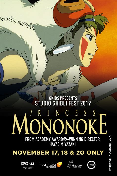 Princess mononoke showtimes - Princess Mononoke - Studio Ghibli Fest 2023 movie times and local cinemas near Los Angeles, CA. Find local showtimes and movie tickets for Princess... 
